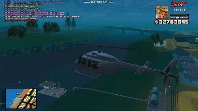 +ПК с топ капчёй 2 секи