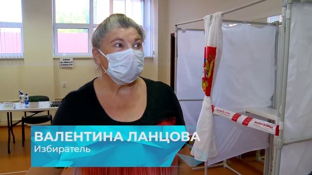 СТАРТ ГОЛОСОВАНИЯ ПО ПОПРАВКАМ В КОНСТИТУЦИЮ РФ 25.06.20 смотреть онлайн