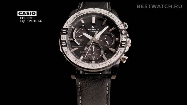 Часы Casio Edifice EQS-930 - купить на Bestwatch.ru