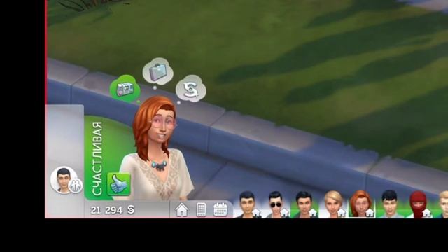 Огонек фемели в виртуальном мире! смотреть онлайн