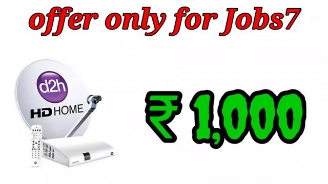 Mega offer for JOBS 7 subscriber 🔥| @jobs7390 | 2021 | Tata sky | tamilnadu смотреть онлайн