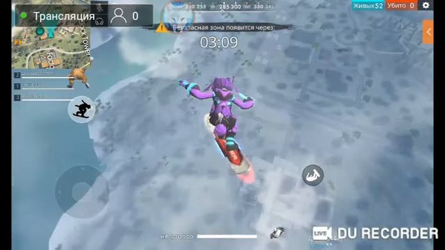 Стрим по игре "фри фер" ☺ смотреть онлайн