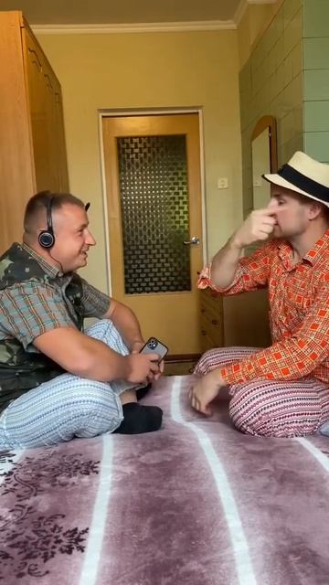 Перевірка кума смотреть онлайн