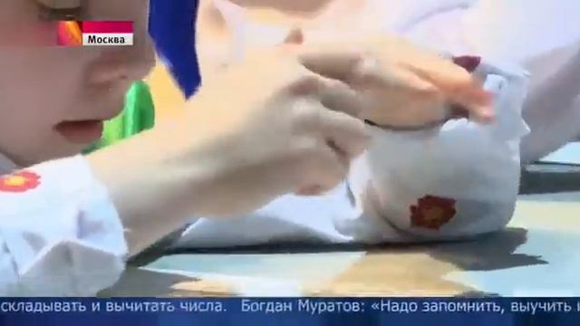 Что такое ментальная арифметика? смотреть онлайн