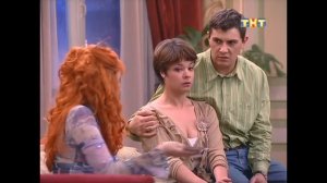 Счастливы вместе 1 сезон 31 серия