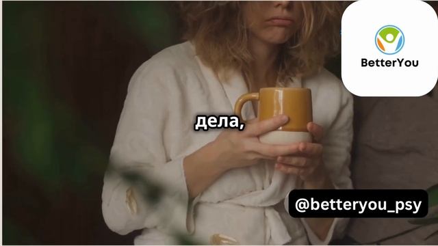 У ТЕБЯ ДЕПРЕССИЯ? Как Распознать Депрессию? Важные Признаки Депрессии смотреть онлайн