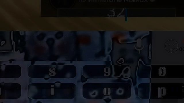 скин в рб смотреть онлайн