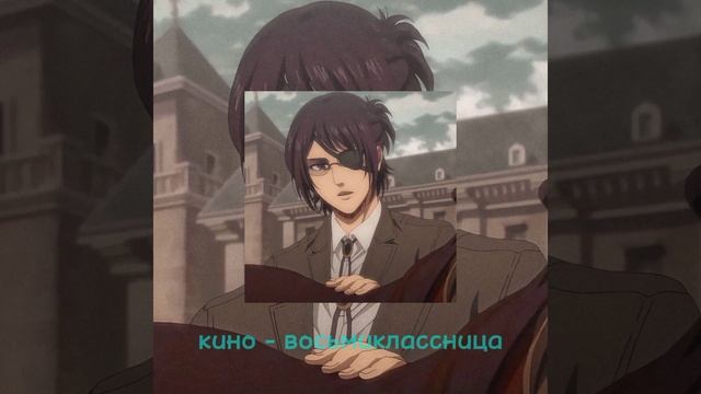 ускоренный плейлист смотреть онлайн