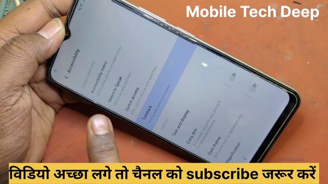 Vivo Y16  Frp Bypass New Security 2024 Frp Bypass Without Pc 100% Working | Y16 Frp Bypass