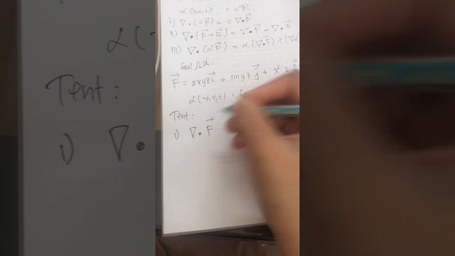 divergensi fungsi vektor смотреть онлайн