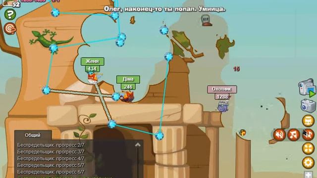 Вормикс охотник беспредельщик смотреть онлайн