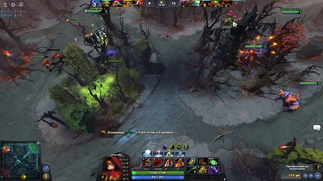 Dota 2 | Проходим калибровку на сапортах | 0-2 смотреть онлайн