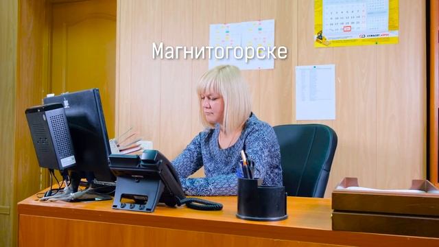 «Ультра»: 20 лет на рынке металлоиндустрии смотреть онлайн