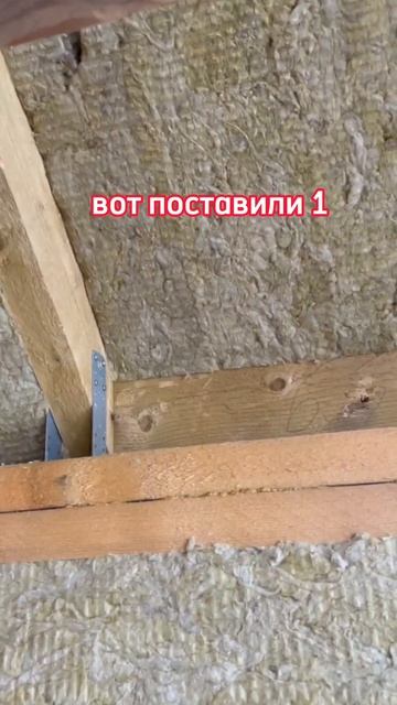 Утепление сложных мест в каркасном доме. смотреть онлайн
