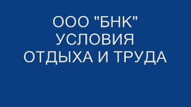 Без имени смотреть онлайн