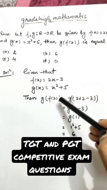 TGT and PGT competitive exam questions#competitiveexam #governmentjobs #gradehigh_mathematics смотреть онлайн