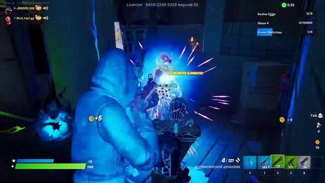 Fortnite-Играю с другом и фармим 500,000 ОПЫТА 1 СЕК [РАБОТАЕТ] | АФК ФАРМ ОПЫТА | НОВЫЙ БАГ НА ОПЫ