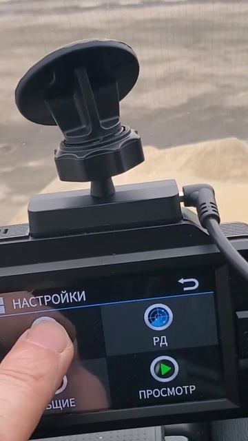 Sho-me Combo Slim WiFi (part2) смотреть онлайн