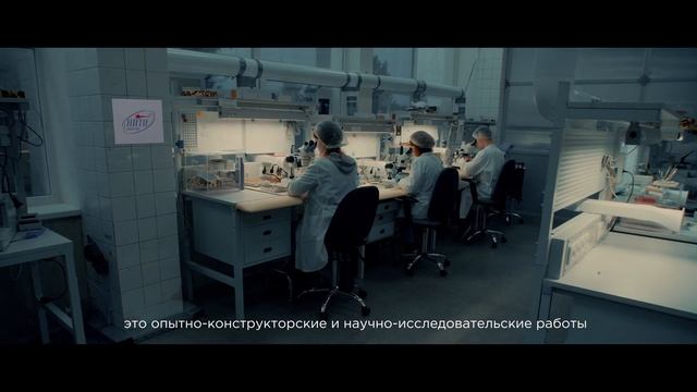 Авангард смотреть онлайн