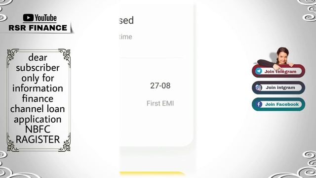 zip loan instant approval without income proof new loan app fast loan for college students loan loa смотреть онлайн