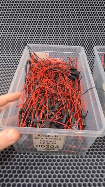 Распродаём остатки былой роскоши 