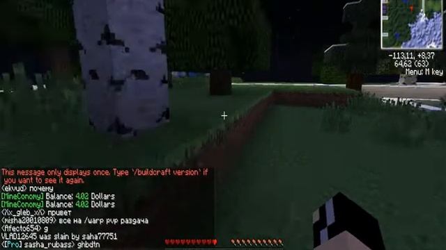 LP 3 на mcskill с вами strekoza и enderboy100 смотреть онлайн