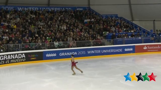 Figure Skating Gala - 27th Winter Universiade, Granada, Spain