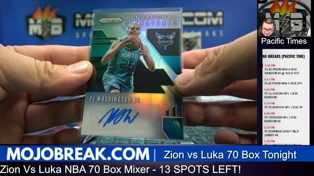Random Team #6 - 2019-20 NBA Prizm 6 Box Break - 12.07.19 смотреть онлайн