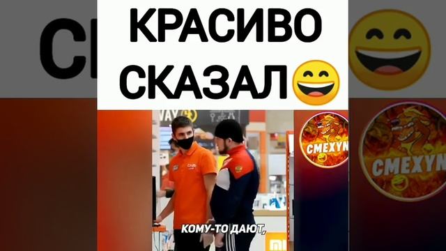 Красиво сказано смотреть онлайн