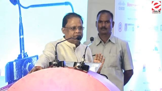 Smart City Summit Raipur - Amar Agrawal, Hon’ble Minister, Govt. of Chhattisgarh смотреть онлайн