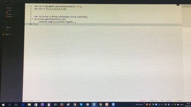 разделение событий Js Part4
