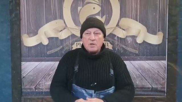 9,9 кг форели смотреть онлайн