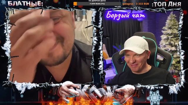 ВИТАЛИЙ НАШЕЛ СВОЕГО ПАСЫНКА/НАРЕЗОЧКА