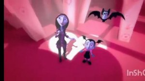 удивительная ви