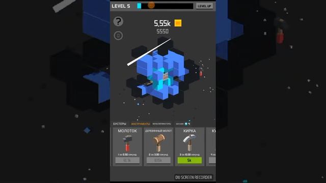 Игра The Cube смотреть онлайн