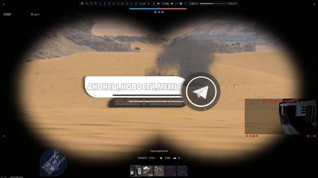 Type 74 (G) - ГИДРОПОДВЕСИЛСЯ И УБИЛ ВСЕХ - 14 КИЛЛОВ В War Thunder смотреть онлайн