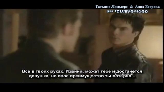 The Vampire Diaries (Sneak Peek) - 3.19 -Heart of Darkness (RUS SUB) смотреть онлайн