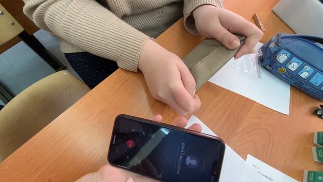 НАНО ГОВОРУХИНА смотреть онлайн
