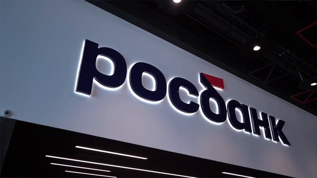 Интервью гендиректора «Цифровых активов» Максима Трофимова смотреть онлайн