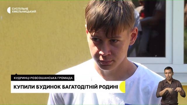 Електронний рецепт на антибіотик, впало дерево на жінку, зміни у навчанні водіїв | 1.08.22 смотреть онлайн