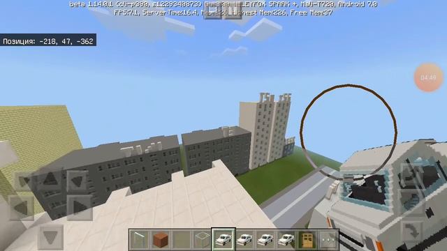 Русский город в Майнкрафт-5 выпуск-Много ОБНОВЛЕНИЙ смотреть онлайн