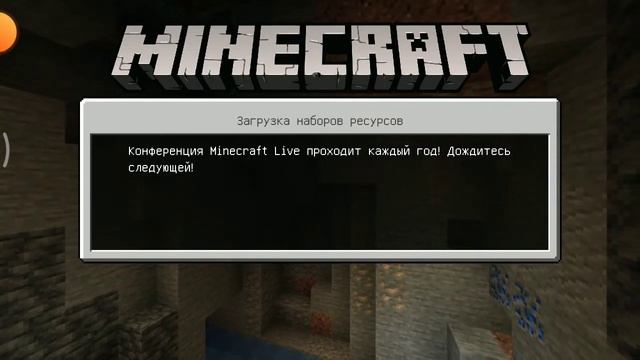 ВАЖНО смотреть онлайн