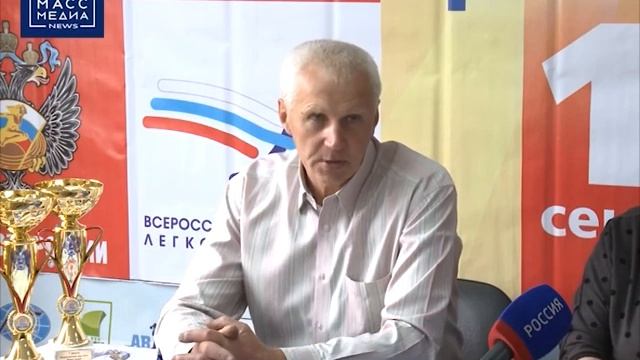 «КРОСС НАЦИЙ 2017»