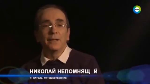 К этому открытию человечество оказалось не готово.Секретная башня Теслы.Земля.Территория загадок .