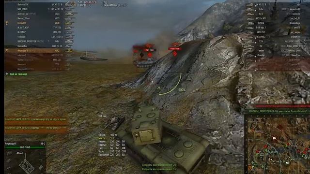 World Of Tanks КВ-2 Волшебные фугасы смотреть онлайн