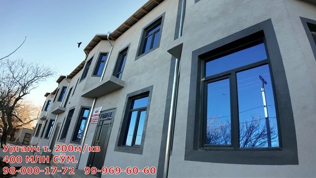 АРЗОНГА ХОВЛИ ЖОЙЛАР СОТИЛАДИ. 200М/КВ УРГАНЧ Т. смотреть онлайн