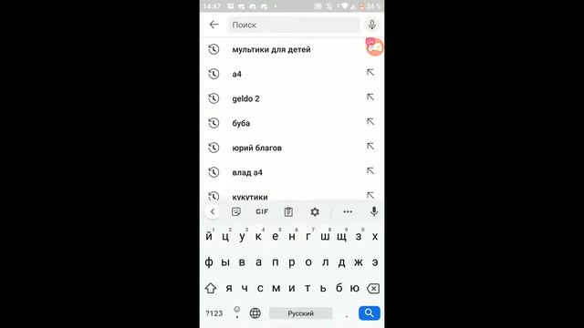 обмен скинами смотреть онлайн