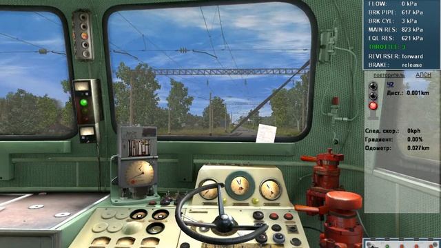 Запуск М62-1733 смотреть онлайн