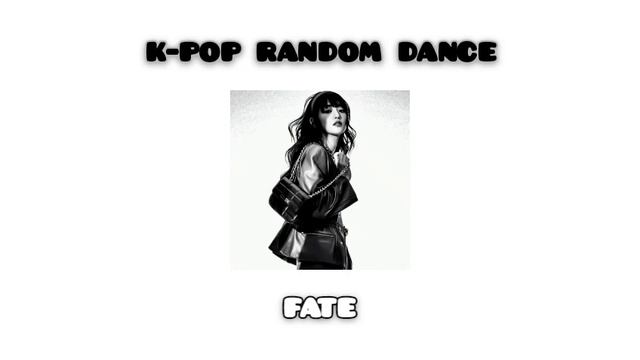 k-pop random dance | к-поп рандом дэнс 🖤 смотреть онлайн