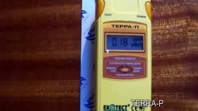 Radioactive TIG Electrodes